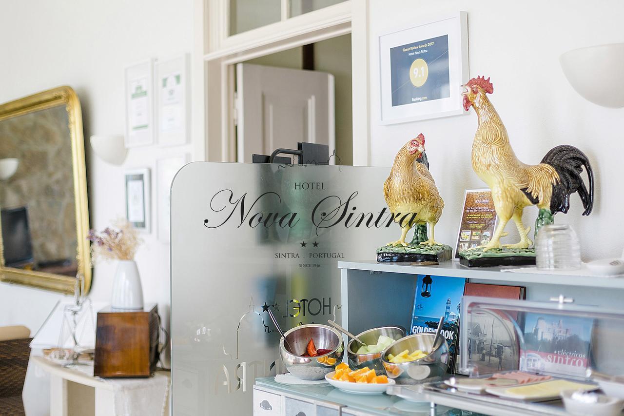 Hotel Nova Sintra - Adults Only Екстер'єр фото